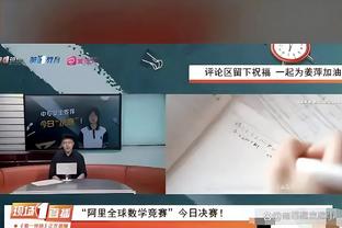 开云怎么投注截图3